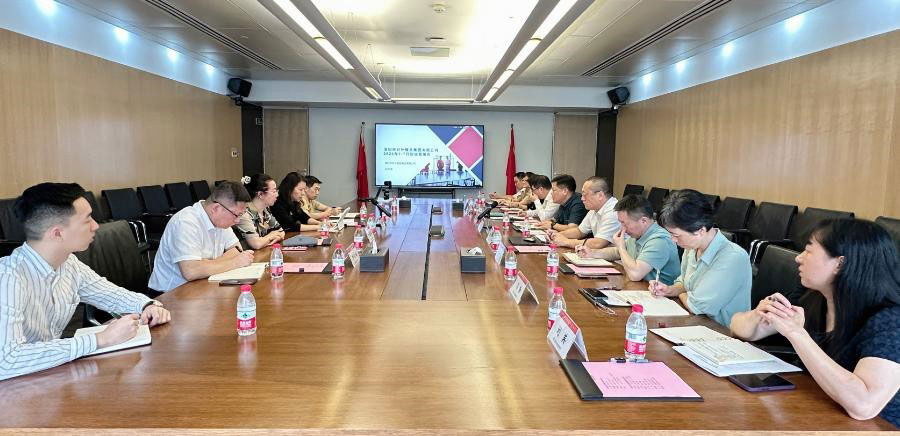 深圳人才集團(tuán)副總經(jīng)理張蕾一行赴外服集團(tuán)開展調(diào)研工作